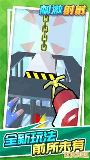 想体验发射炮弹的趣味跑酷？跑酷竞技场》等你来挑战！