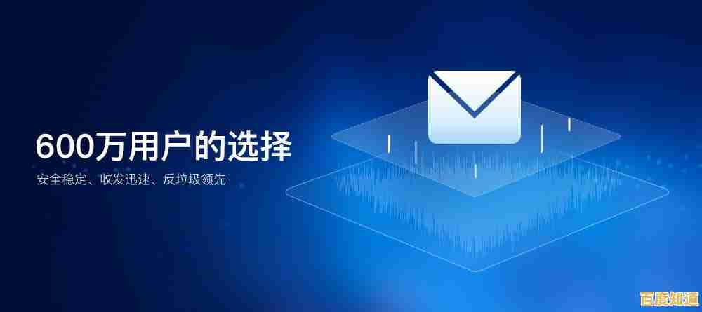 体验263邮箱的极速收发与智能管理,提升工作效率每一天 体验263邮箱的极速收发与智能管理,提升工作效率每一天