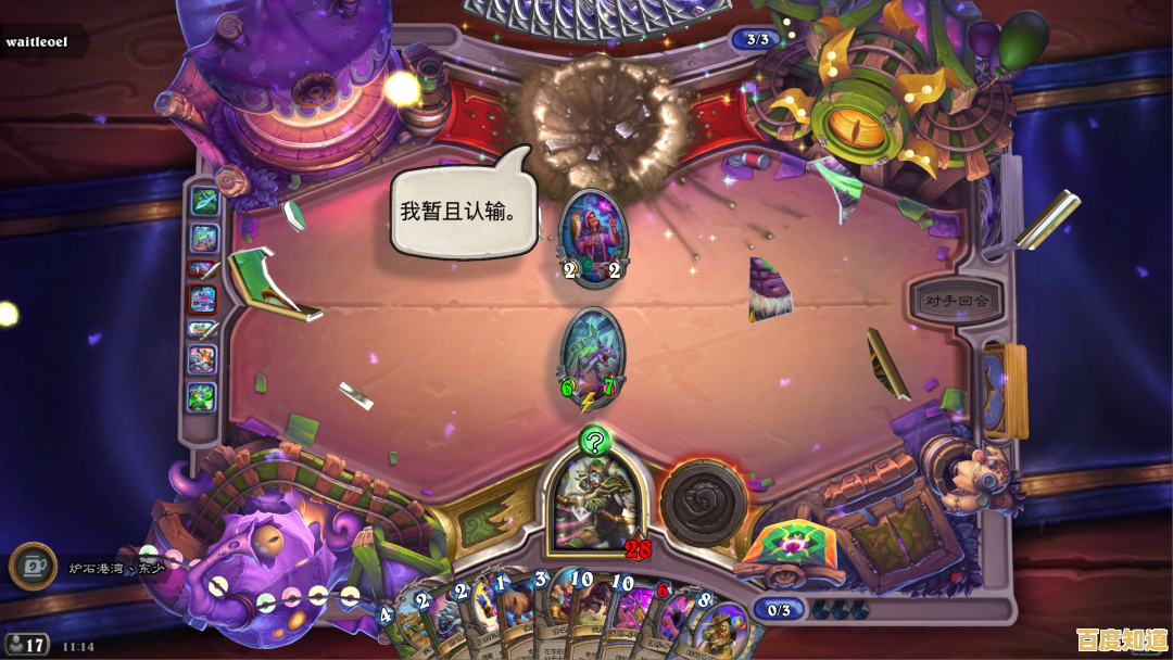 想体验无限资源与全解锁英雄?荒野乱斗魔改版宇宙服满足你的所有幻想! 想体验无限资源与全解锁英雄?荒野乱斗魔改版宇宙服满足你的所有幻想!