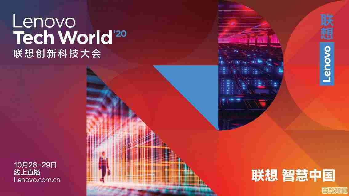 体验联想G510的高能表现,助您畅享创意旅程,成就非凡数字作品! 体验联想G510的高能表现,助您畅享创意旅程,成就非凡数字作品!