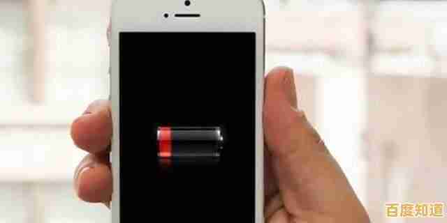 揭秘新手机电池保养秘诀：首次充电的正确步骤与误区解析