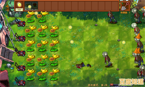 如何用有限资源击败独特僵尸？PVZ随机盲盒版》等你来战！