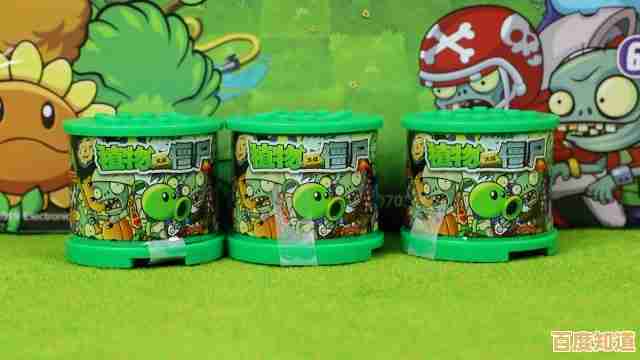 如何用有限资源击败独特僵尸？PVZ随机盲盒版》等你来战！