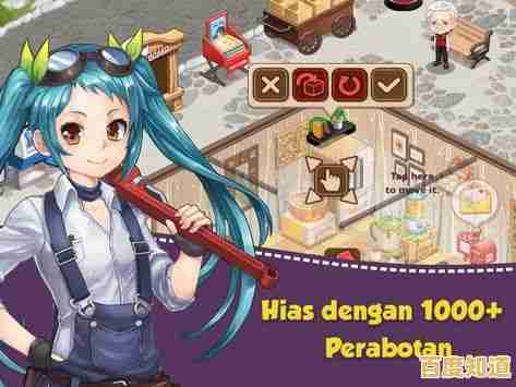 还在找轻松又可爱的模拟游戏？幻想咖啡馆》满足你的所有期待！