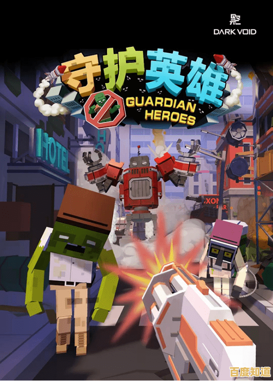 想体验与好友并肩逃脱的刺激?恐怖冰淇淋联机版》邀你挑战罗德! 想体验与好友并肩逃脱的刺激?恐怖冰淇淋联机版》邀你挑战罗德!