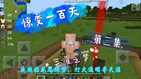 想在荒岛绝境中开启生存挑战?生存战争联机版》满足你的冒险幻想! 想在荒岛绝境中开启生存挑战?生存战争联机版》满足你的冒险幻想!