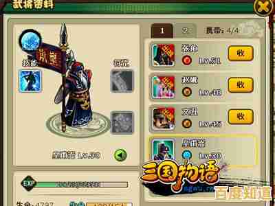 厌倦了传统玩法？三国的后裔（花样三国）的独特世界观和快节奏技能释放不来试试吗？