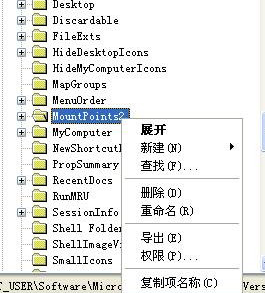 磁力下载安全操作指南：有效防范病毒入侵的关键技巧