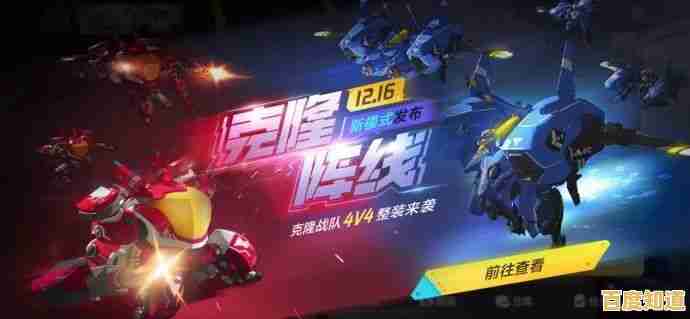 想体验美少女与机甲的热血战斗?机动都市阿尔法网易版》等你来战! 想体验美少女与机甲的热血战斗?机动都市阿尔法网易版》等你来战!