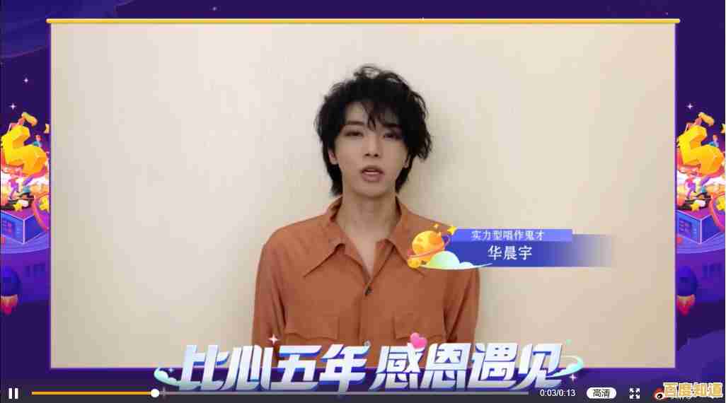 【天梯图全记录！视频相机捕捉震撼画面，全程高能呈现】