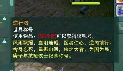还在找丰富玩法的游戏?逆行英雄》你怎能错过? 还在找丰富玩法的游戏?逆行英雄》你怎能错过?