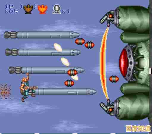 还在为通关发愁？魂斗罗30条命版》让你轻松击败BOSS！