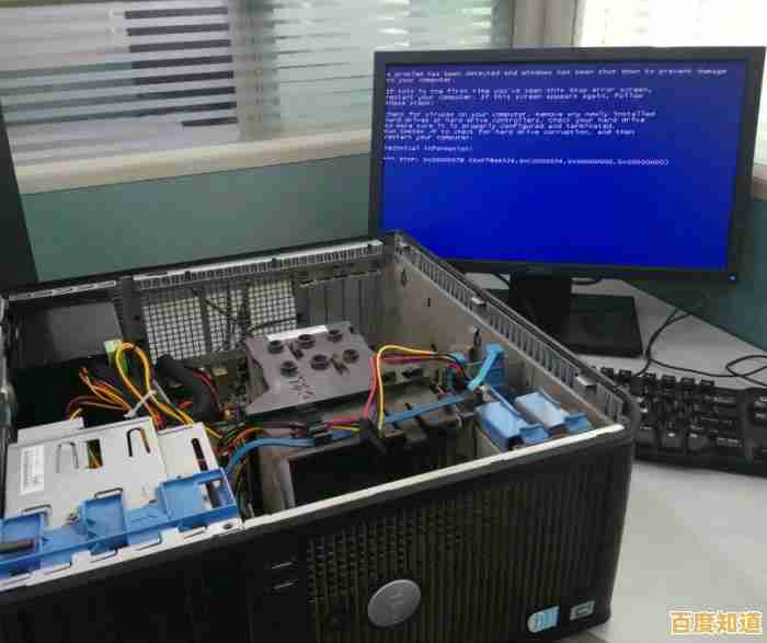 解决Win11声音驱动导致的蓝屏问题指南 解决Win11声音驱动导致的蓝屏问题指南