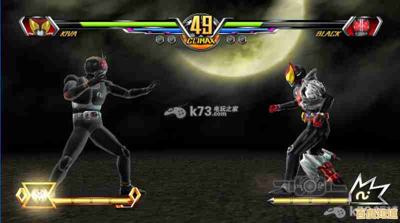 《假面骑士超巅峰英雄时王版本》你怎能错过这款热血激斗的动作冒险游戏? 《假面骑士超巅峰英雄时王版本》你怎能错过这款热血激斗的动作冒险游戏?