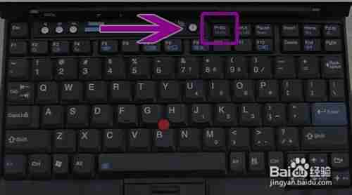 掌握这些电脑截图快捷键,让屏幕捕捉变得简单高效 掌握这些电脑截图快捷键,让屏幕捕捉变得简单高效