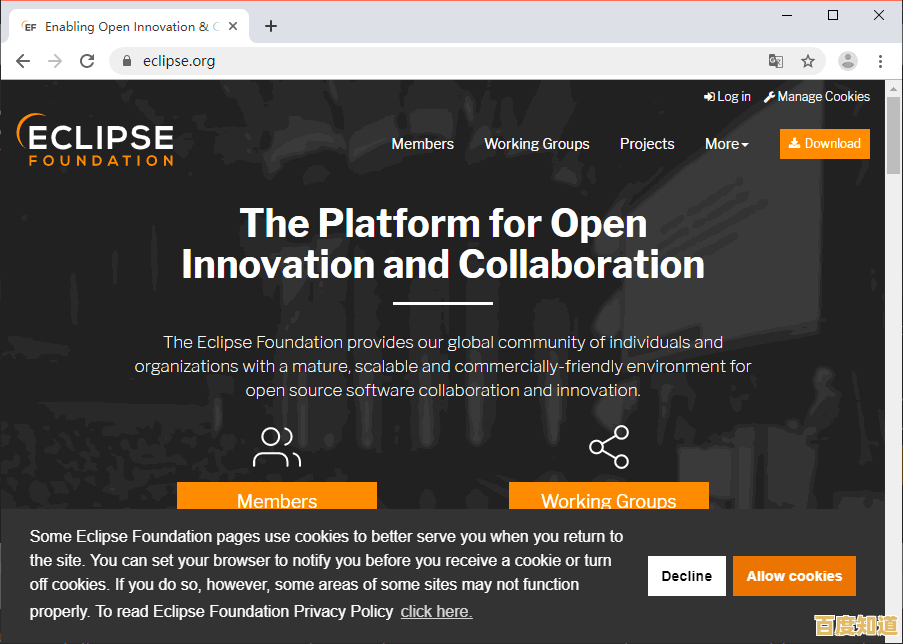 探索Eclipse官网：一站式开发平台，加速编程梦想实现