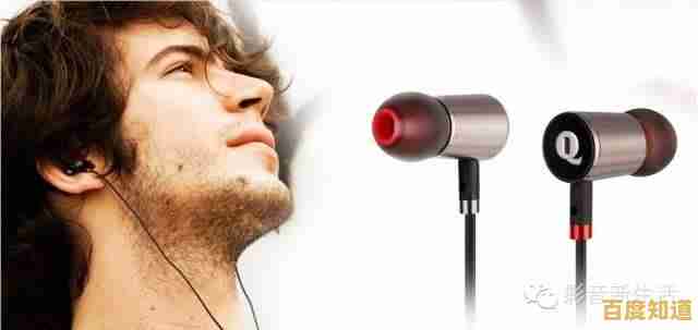 掌握这些选购技巧，轻松锁定与你生活方式完美契合的理想耳机