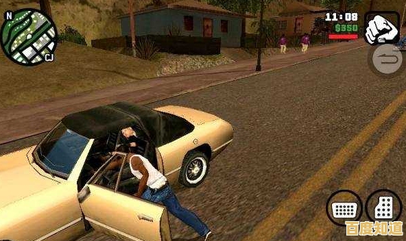 还在找能自由驾驶豪车的游戏?圣安地列斯豪车版满足你的所有幻想! 还在找能自由驾驶豪车的游戏?圣安地列斯豪车版满足你的所有幻想!