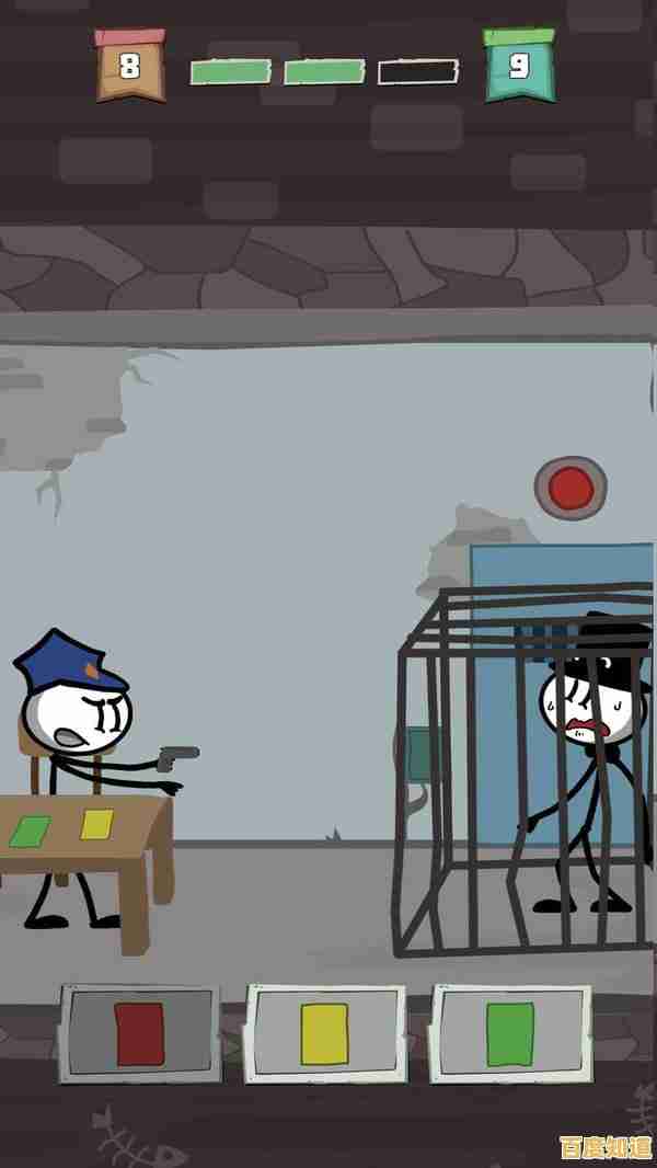 想要挑战智慧与反应力?火柴人大逃亡总集篇最新版》你玩了吗? 想要挑战智慧与反应力?火柴人大逃亡总集篇最新版》你玩了吗?