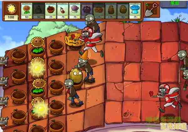 想过用会发子弹的向日葵大战机械僵尸吗？植物大战僵尸杂交魔改版颠覆你的策略想象！