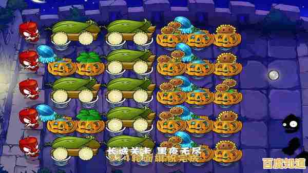 想过用会发子弹的向日葵大战机械僵尸吗?植物大战僵尸杂交魔改版颠覆你的策略想象! 想过用会发子弹的向日葵大战机械僵尸吗?植物大战僵尸杂交魔改版颠覆你的策略想象!