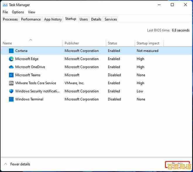 Windows 11系统如何自定义充电上限｜电池保养实用指南