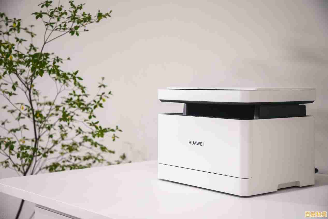 解决共享打印机连接难题的有效方法与技巧 解决共享打印机连接难题的有效方法与技巧