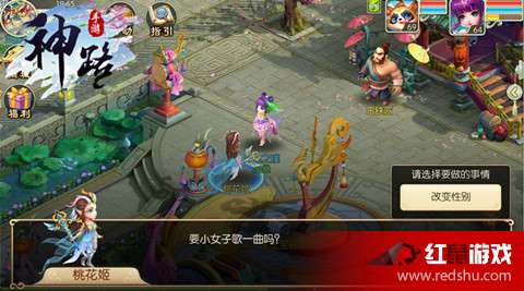 还在寻找经典的三国策略手游？三国大时代4旧版本》带你重温热血战役！