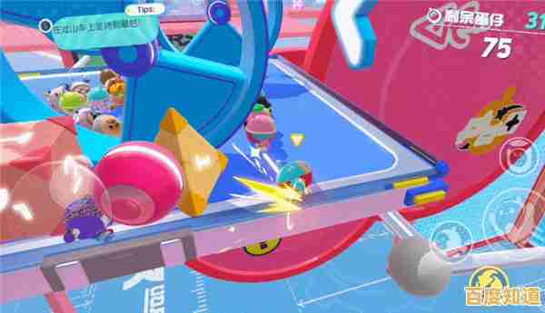 想和全球玩家同台竞技?蛋仔派对国际版(Eggy Party)满足你的期待! 想和全球玩家同台竞技?蛋仔派对国际版(Eggy Party)满足你的期待!