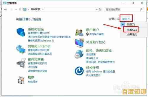 小鱼教您轻松搞定无线网卡驱动,快速恢复网络连接 小鱼教您轻松搞定无线网卡驱动,快速恢复网络连接