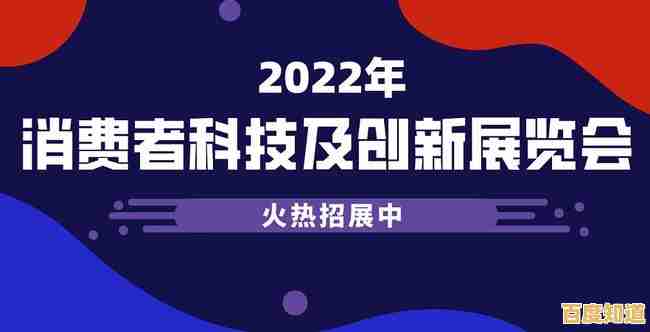 沉浸书海世界，免费下载txt电子书开启无限阅读乐趣