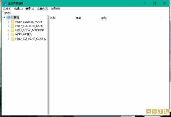 如何更改Win10默认字体?完整教程与实用技巧分享 如何更改Win10默认字体?完整教程与实用技巧分享