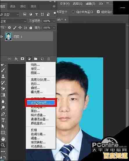 2寸证件照标准解析：尺寸精准、便于携带，广泛适用于多种证件类型