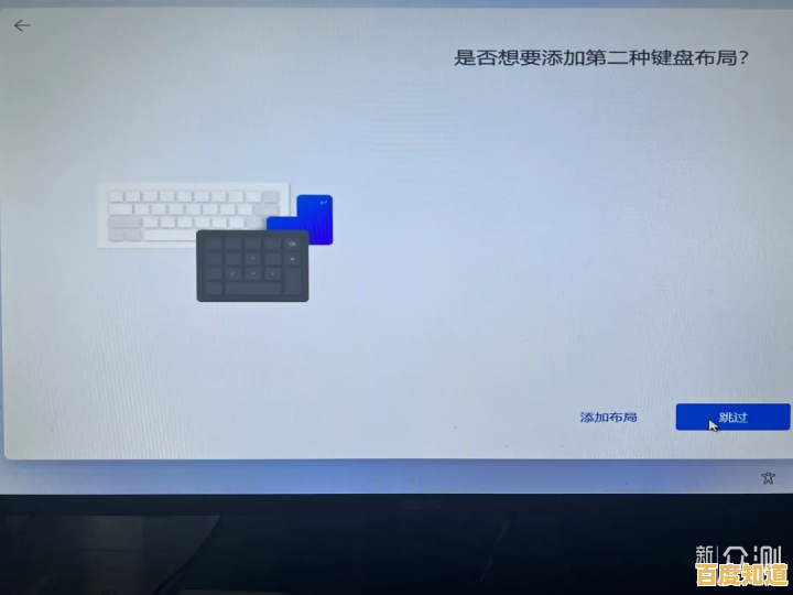 原装Win11降级Win10，体验更流畅的操作系统新境界！