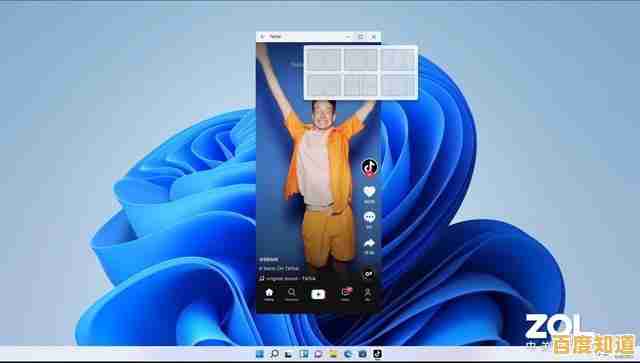 微软全新 Windows 11 系统震撼登场:智能设计,流畅体验全面升级 微软全新 Windows 11 系统震撼登场:智能设计,流畅体验全面升级