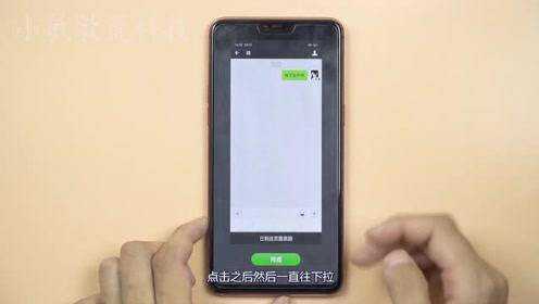 OPPO手机截屏技巧大揭秘，五种实用方法快速掌握