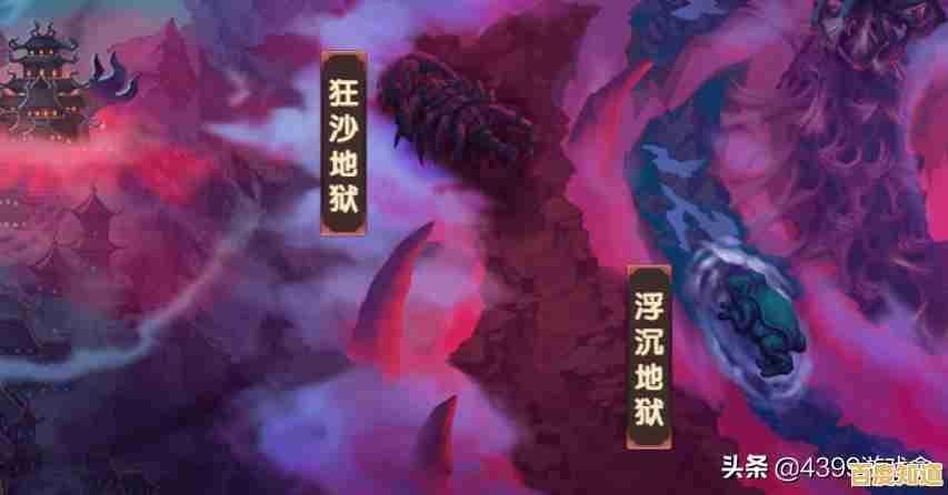 想要体验原汁原味的横版冒险？快来试试《造梦西游OL》官服吧！