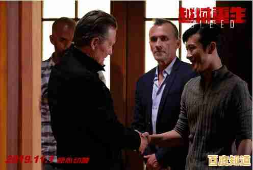 解锁iPhone无限潜能：越狱如何重塑你的苹果设备使用方式