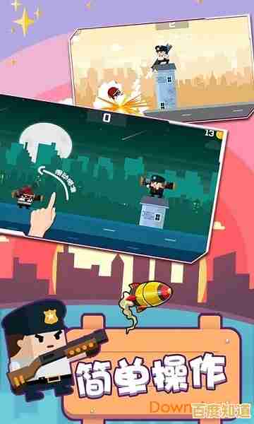 还在玩愤怒的小鸟？试试火柴人版射击闯关游戏《翻转火箭》吧！