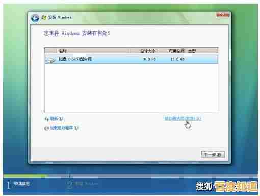 无需光驱轻松重装电脑系统:实用步骤与技巧分享 无需光驱轻松重装电脑系统:实用步骤与技巧分享