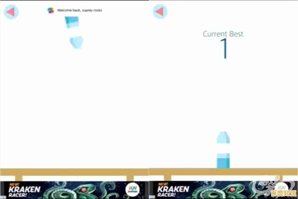 想重温经典？空当接龙经典免费版》等你来挑战！