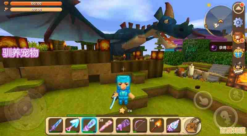 怀念经典？迷你世界雨林旧版本》新增装备和BOSS战，不登录也能畅玩！