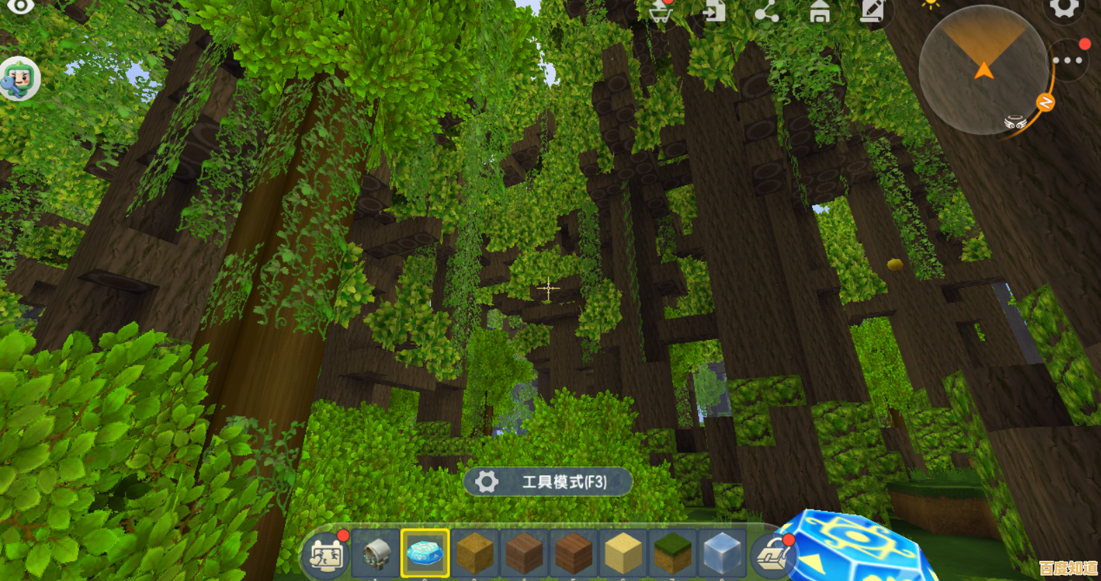 怀念经典?迷你世界雨林旧版本》新增装备和BOSS战,不登录也能畅玩! 怀念经典?迷你世界雨林旧版本》新增装备和BOSS战,不登录也能畅玩!