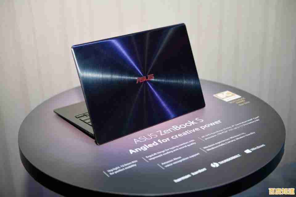 电脑打字速度提升秘籍：掌握这些技巧让你效率翻倍！