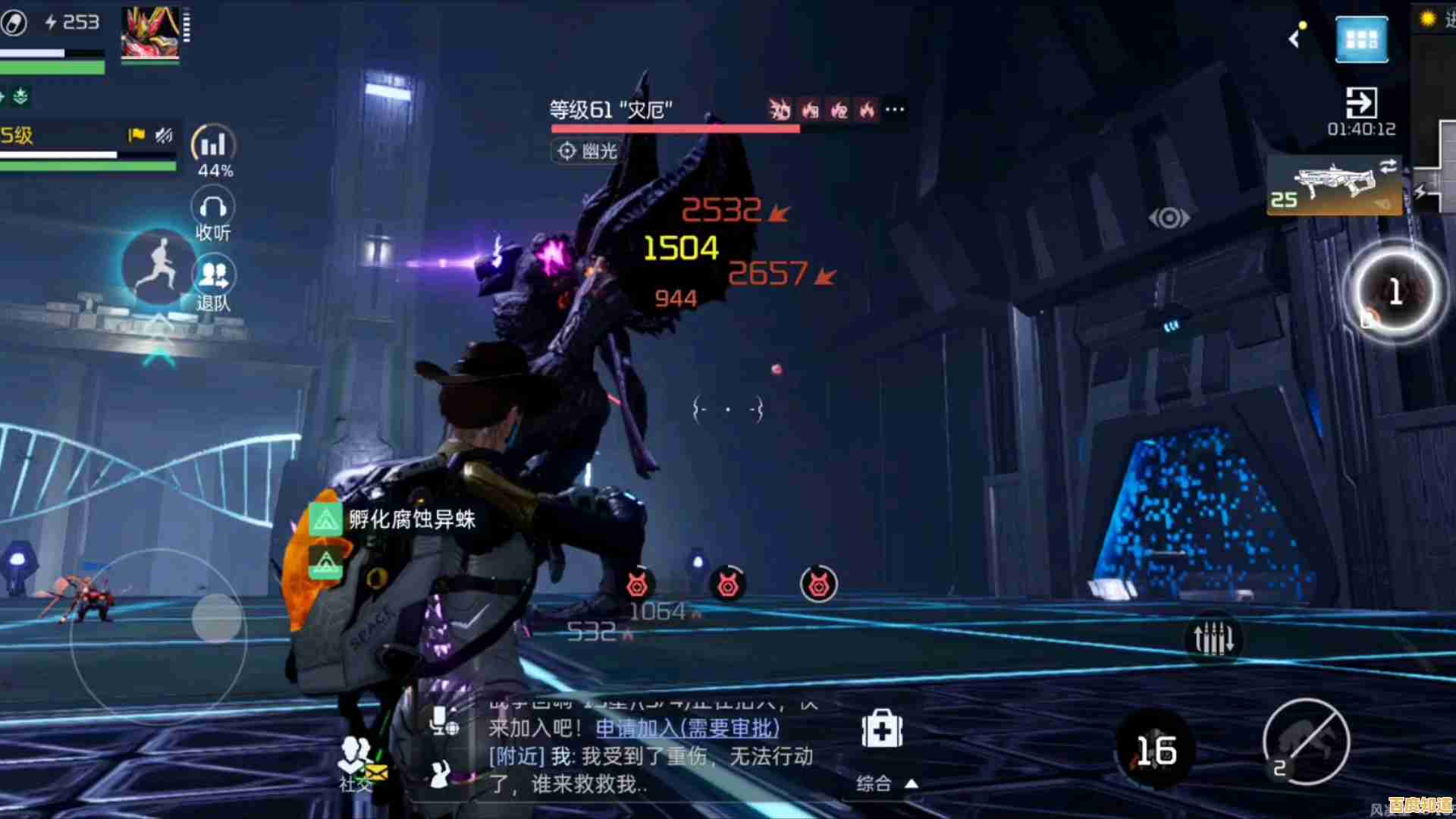 资源收集、BOSS对战、家园重建—星球重启》敢不敢来闯? 资源收集、BOSS对战、家园重建—星球重启》敢不敢来闯?