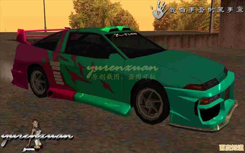 想体验开放世界豪车盛宴？圣安地列斯豪车版V2等你来挑战！