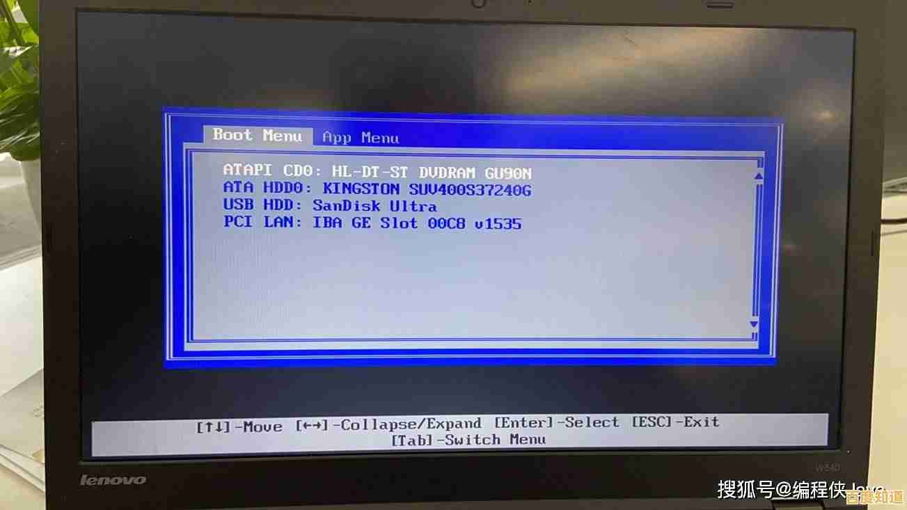 超详细U盘启动盘制作指南：小白也能快速掌握的实用教程