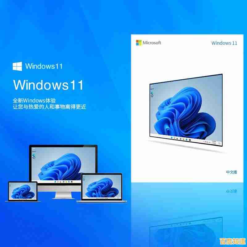 Win11系统重装服务当前市场价格及费用解析