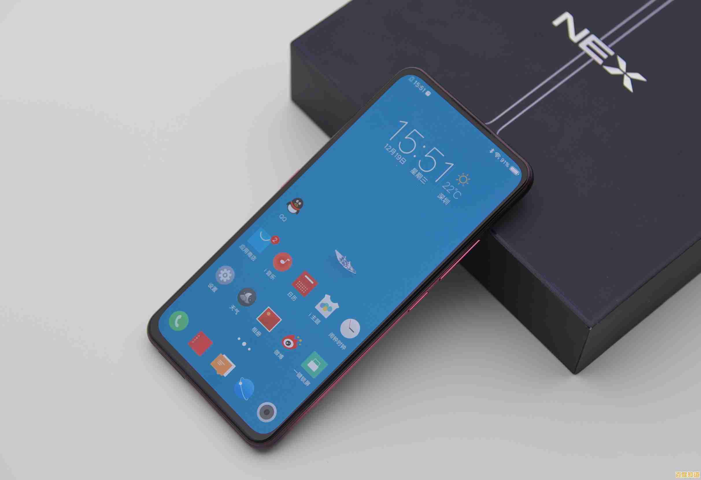 让手机屏幕告别划痕与碎裂,选对膜才能更持久安心使用! 让手机屏幕告别划痕与碎裂,选对膜才能更持久安心使用!