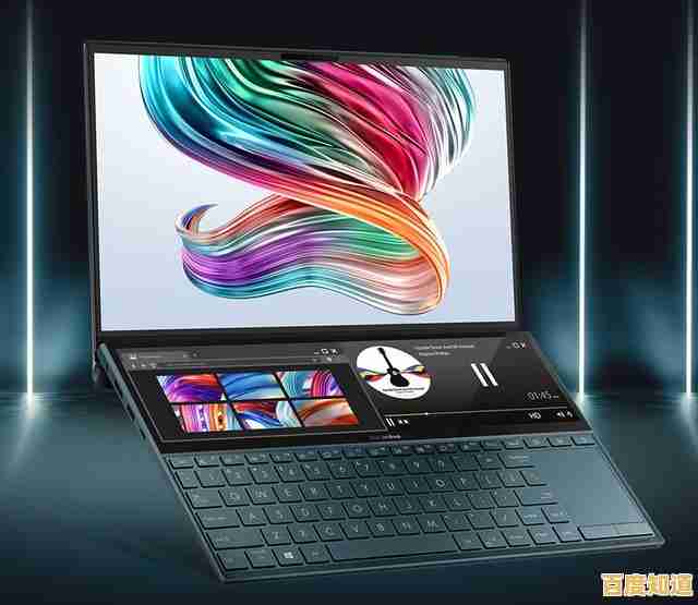 双屏协同操作,笔记本创新科技助力工作效率大幅提升 双屏协同操作,笔记本创新科技助力工作效率大幅提升